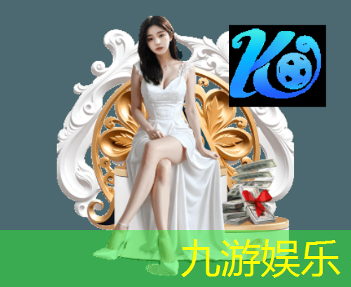 九游,郑州足球培训团购网址