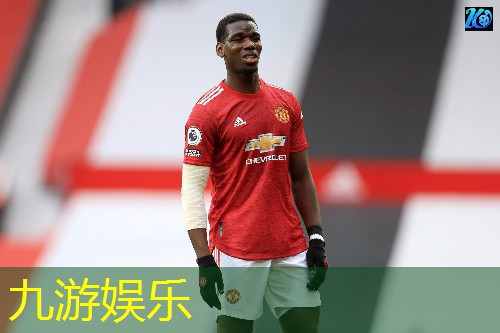 九游,花式停球技巧足球教案设计