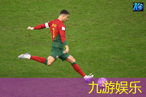 九游娱乐官网,如何介绍足球比赛场地英语