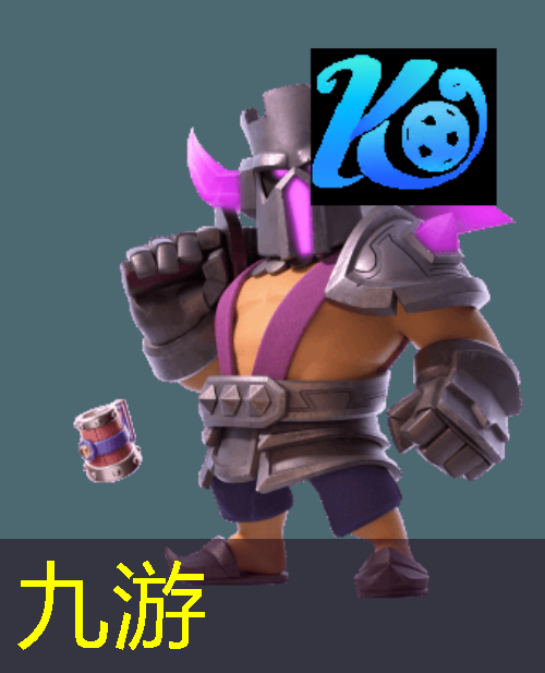 九游娱乐,足球比赛各个位置介绍英文