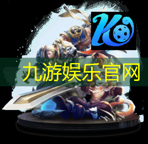 九游,足球比赛中投球的规则是什么