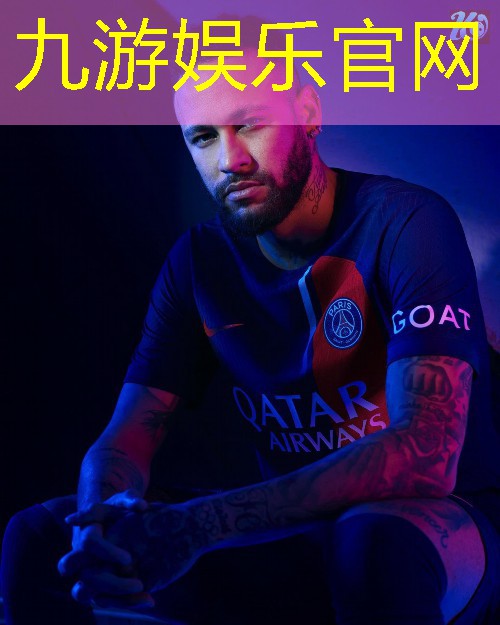 九游娱乐官网,韩甲足球季后赛规则分析