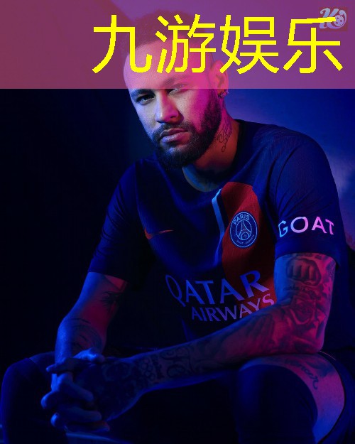 九游娱乐,青岛足球女子培训