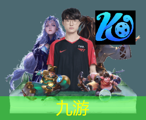 九游娱乐,花桥足球培训班在哪里啊