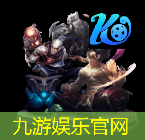 九游娱乐,宜宾足球特长生培训班有哪些