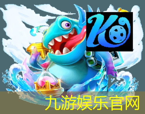 九游体育娱乐,邛崃足球青少年培训班有哪些