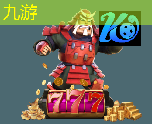 九游娱乐官网,发足球界外球的规则是什么