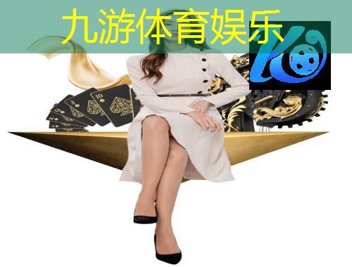 九游,足球培训师张晓峰简介百度百科