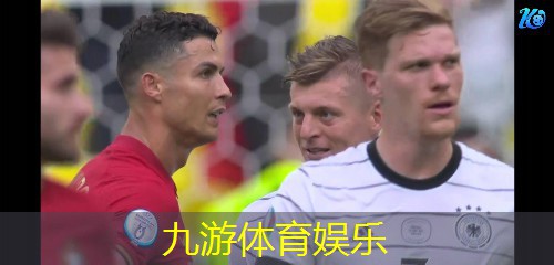 九游体育娱乐,足球比赛介绍教案大全