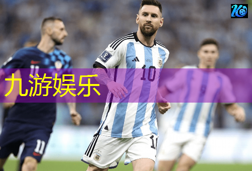 九游娱乐,足球技巧为什么学不会