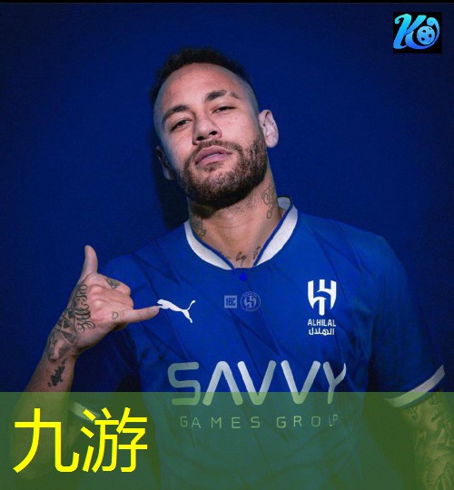 九游,足球守门边路防守规则