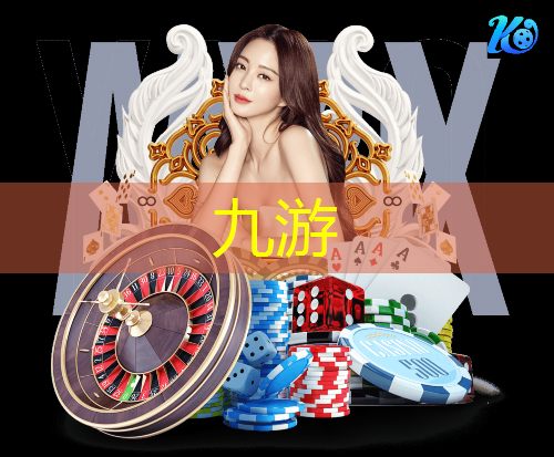 九游,长安区业余足球培训班在哪里
