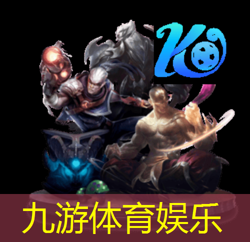九游娱乐官网,林芝市的哪里有足球培训班