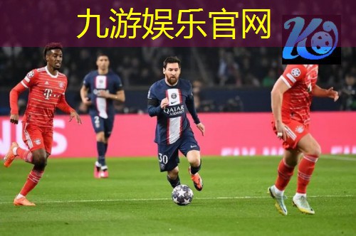九游,给孩子介绍足球比赛的话术