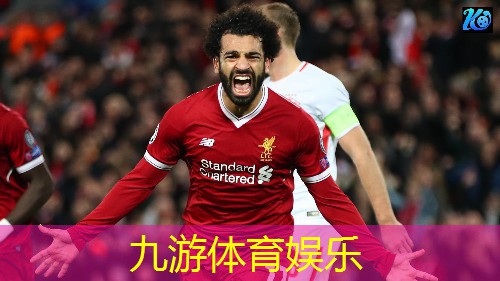 九游,东阳贝斯特足球培训学校