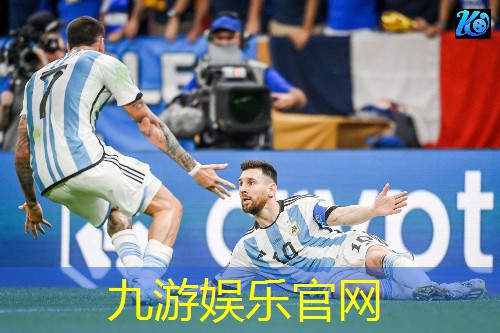 九游娱乐,深圳足球俱乐部儿童培训