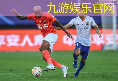 九游体育娱乐,11人制足球规则直接任意球