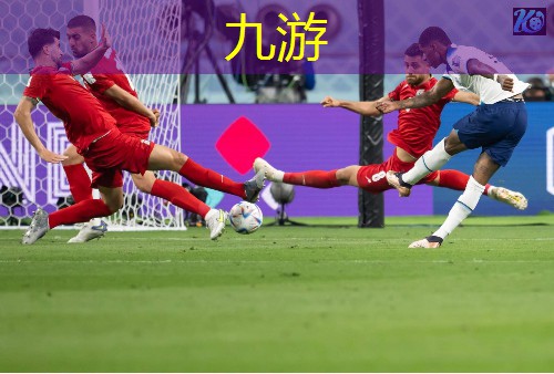 九游娱乐官网,少儿足球培训雄师