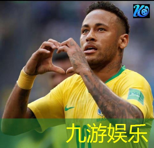 九游娱乐官网,足球俱乐部筛选球员规则