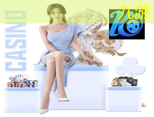九游,宜昌足球野球培训班在哪里