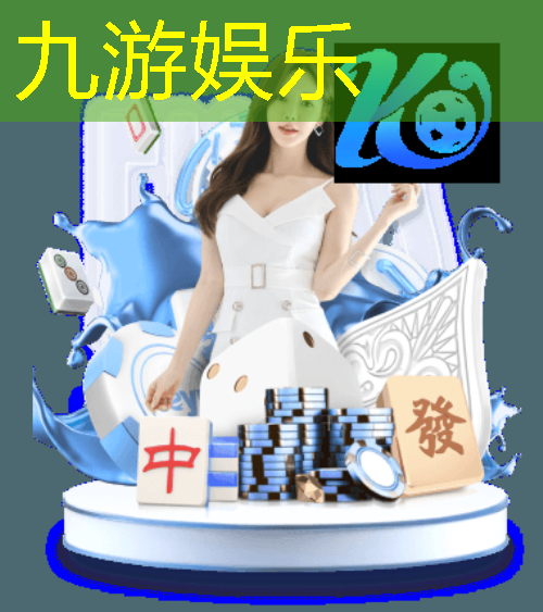 九游,足球黄牌球权规则是什么