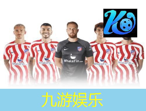 九游娱乐官网,南昌新建区足球课培训机构