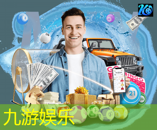 九游娱乐官网,足球培训体育老师招聘