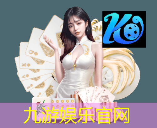 九游,小学足球比赛规则简洁介绍