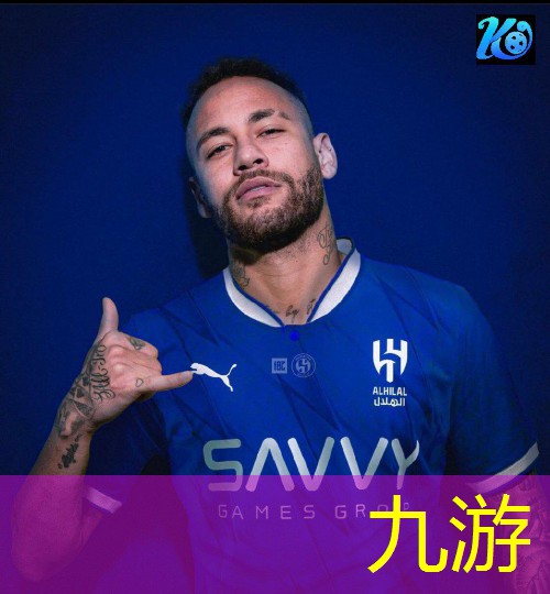 九游娱乐官网,临汾儿童踢足球培训班哪家好