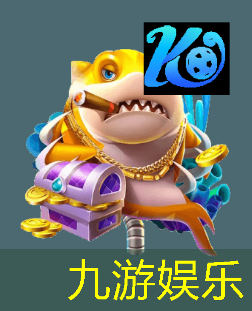 九游,五人制足球守门员规则详解