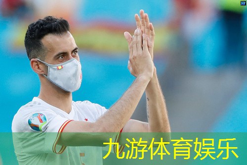 九游娱乐官网,八人制足球规则什么时候不越位