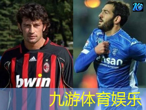 九游娱乐,足球比赛三球助攻规则是什么