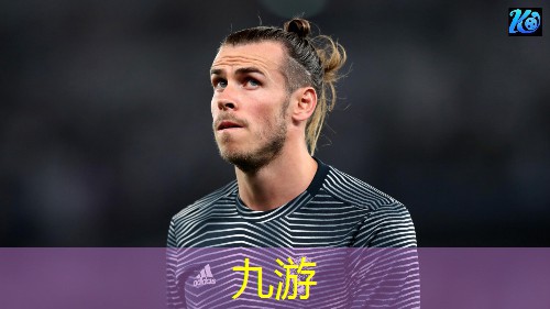 九游体育娱乐,青光足球培训班怎么样知乎