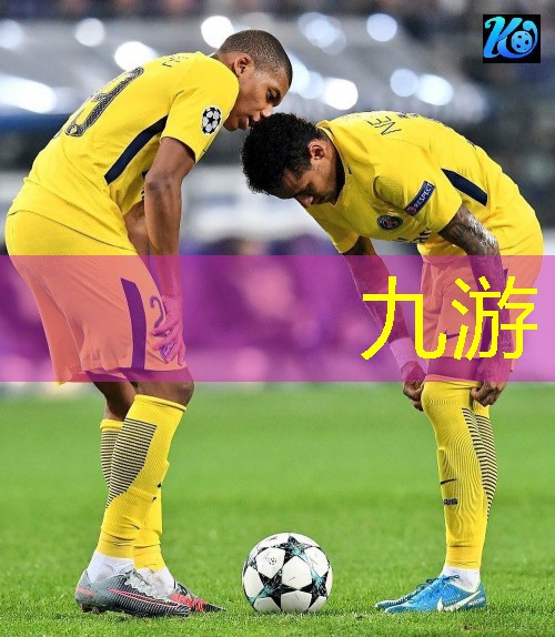 九游娱乐官网,体彩足球规则更改最新消息