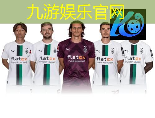 什么是胜平负足球比赛规则