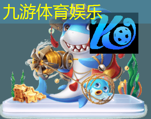 足球比赛规则介绍简略