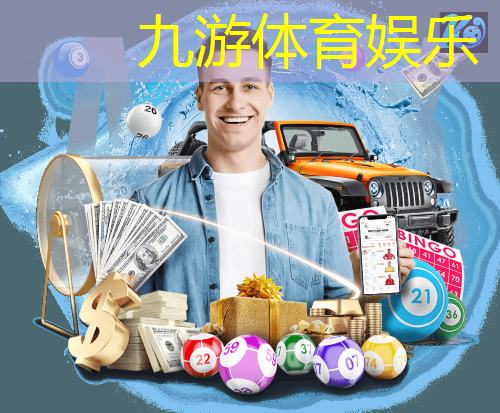 竞彩足球规则加时怎么算