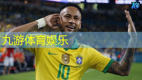 足球比赛开始介绍每位球员