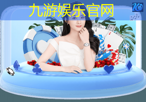 延吉足球教练培训学校在哪