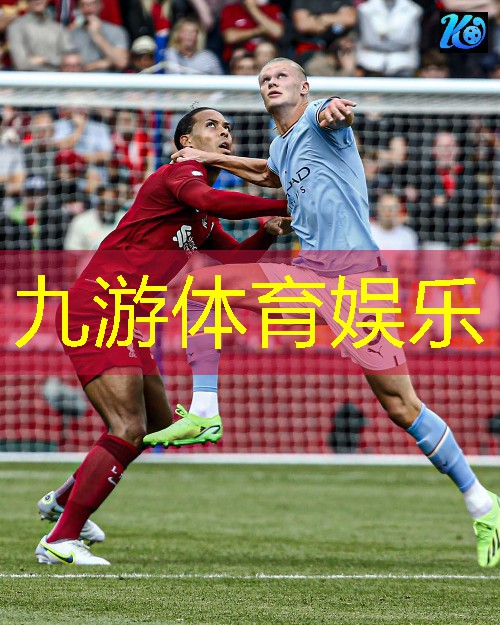 青少年足球培训班训练要注重什么