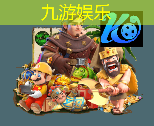 基本功踢足球技巧教案