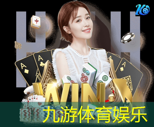 济南历城业余足球培训学校
