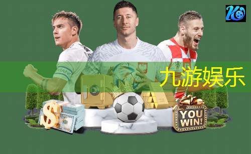 烟台开发区孩子踢足球培训班