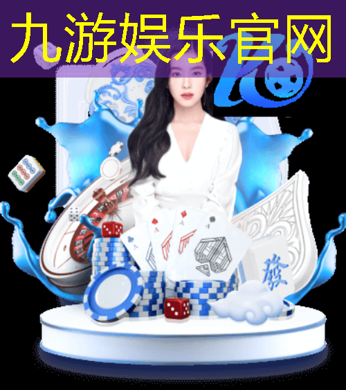 小学足球校队选人规则是什么