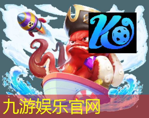 梅县民间足球培训学校