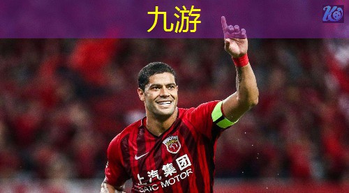 足球 发牌任务规则是什么