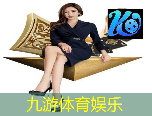 紧贴式防守足球规则