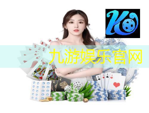 成人足球培训 温州哪里好