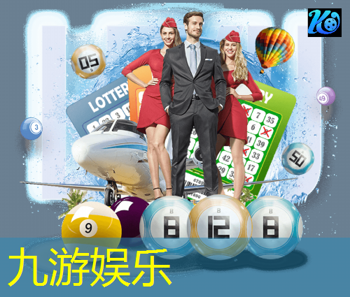 足球可持续性发展规则
