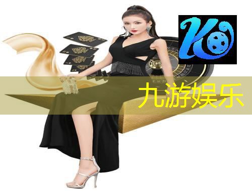 五人足球防守射门规则